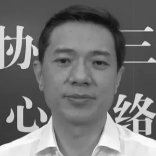 Porträt von Robin Li (2020)